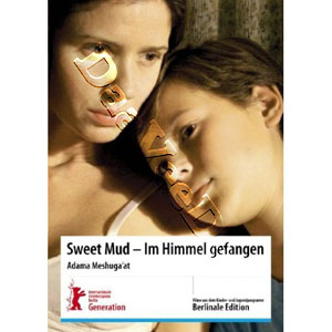 Sweet Mud (DVD)